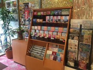 Outlet Uenoekimae Hotel Präfektur Tokio